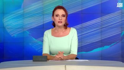 Обедна емисия