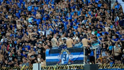 Бомби и бой в сектор Б на "Левски" - "Шкупи", фракцията "София Запад" назова проблема