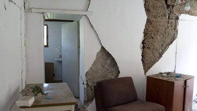 Серия от трусове разлюля Гърция