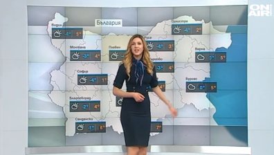 Централна прогноза