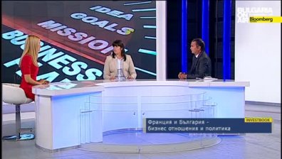 Франция и България - бизнес отношения и политика