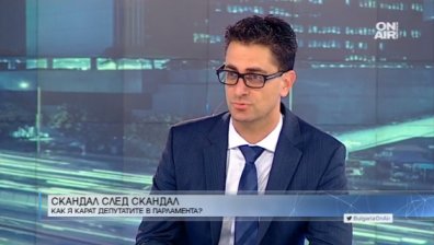 От "Воля" се заканиха: Ще бъдат опозиция на всеки, който ни отдалечава от добрия живот
