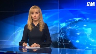 Централна емисия