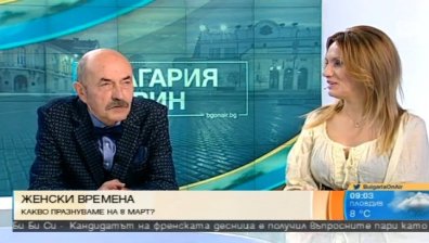 Писател: Българската жена продължава да бъде зависима от мъжа