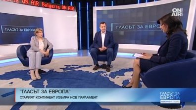 Защо е толкова важно кой ще оглави европейските институции?