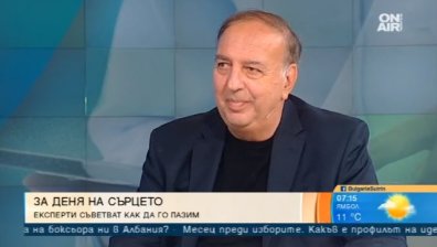 Сърдечни заболявания: Българинът е информиран, но трябва профилактика