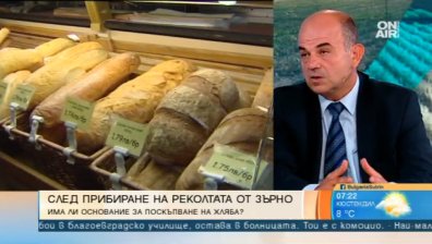 Няма основание за поскъпване на хляба, реколтата е много добра