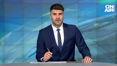 Централна емисия