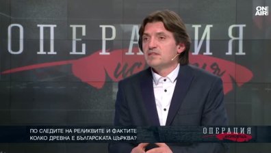 Йордан Йорданов: Българите сме хората, които създават новото познание
