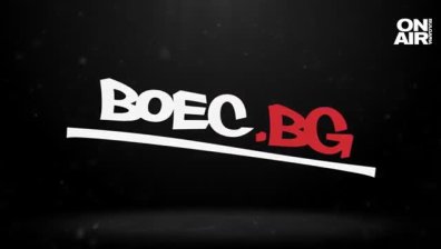 "Боец.бг" - 27.02.2022 г. - пълен запис