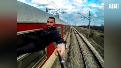 Българин шокира със "самоубийствено" селфи от влак на БДЖ