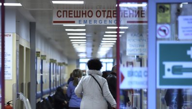 УМБАЛ "Александровска"  натрупала над 24 млн. лева задължения за два месеца