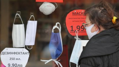 Пратката от ОАЕ: медицински консумативи и фурми за социално слаби