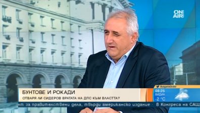 Мехмед Дикме: ДПС във властта? Да, но след реално оттегляне на Доган