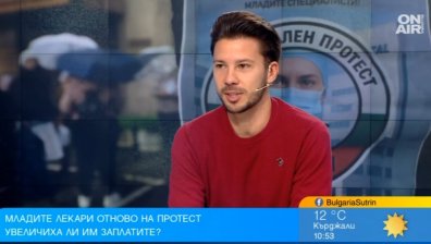 Викът на младите лекари: Няма да има кой да лекува българите