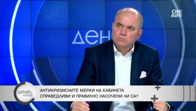 Панев обясни какво е нужно за получаване на отстъпка от 25 ст. на литър гориво