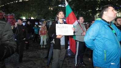 102 дни на протести: Без напрежение премина поредната вечер