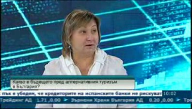 Кое е новото тракийско злато?