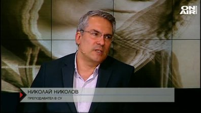 Депресията вече при 12 годишните