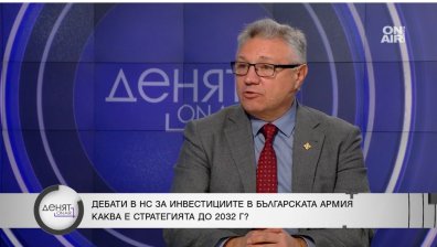 Шаламанов: Военната помощ на България за Украйна се отплати с газови доставки