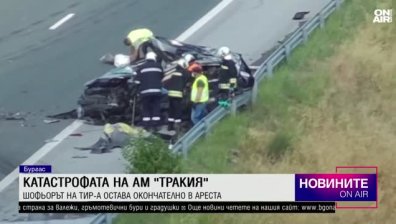 Късна емисия