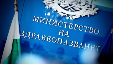 МЗ започва масови проверки на болниците след разкритията в "Св. Георги" в Пловдив