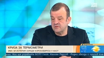 Недостиг на маски в аптеките, намаляват термометрите и дезинфектантите