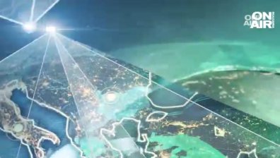 Централна емисия