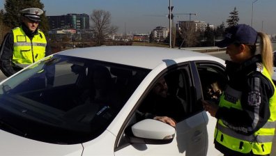 "Остани жив! Пази живота!": 20 септември е Ден без загинали на пътя