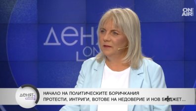 БСП-ОЛ уважава правото на протест, но хората да знаят за какво са на улицата
