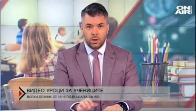 "Директно" - 30.03.2020 г. - пълен запис
