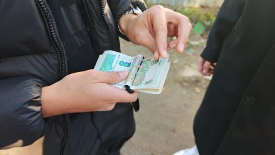 България се сбогува с лева &ndash; от утре плащаме само в евро