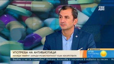Вътреболнични инфекции, недействащи вече антибиотици - предпоставка за смъртност
