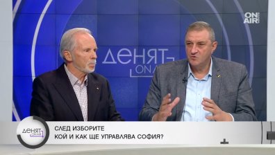 Ще бъде ли ДПС допълнителна опора на "сглобката"?