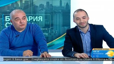 Политолог: Мажоритарна система ще вкара в парламента само ГЕРБ, БСП и ДПС