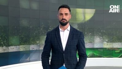 Централна емисия