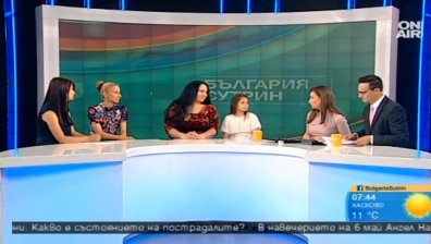 Майки на бунт заради агресията в училищата