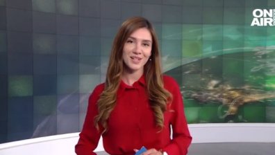 Централна емисия