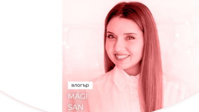 "Форум бременност и детско здраве" ще посрещне влогъра и блестяща майка Magi San