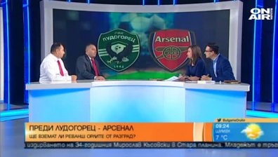 Феновете на Арсенал ще сложат коледни шапки за мача с Лудогорец
