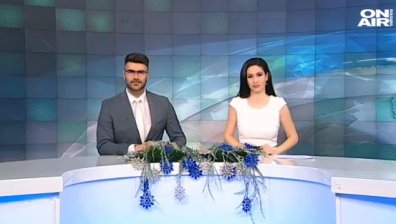 Централна емисия