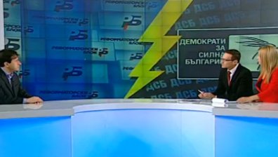 ГЕРБ няма интерес от силен РБ, твърди Корман Исмаилов