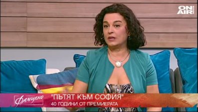 Фестивалът "Живият огън на традициите"