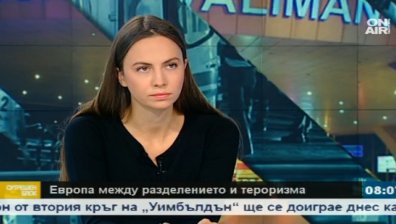 Ева Паунова: Службите за сигурност в ЕС не комуникират помежду си