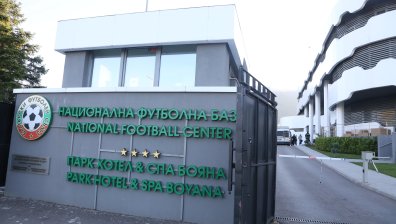 Почина бившият президент на БФС Христо Данов