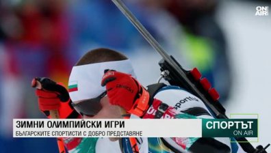 Централна емисия