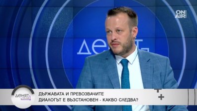 Йордан Терзийски: Много превозвачи са против протестите, антикризисните мерки са изпълними