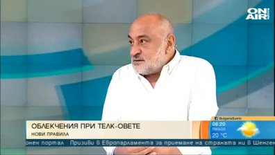 Д-р Болтаджиев за пожизнените пенсии: Добра стъпка, проблем от 10 г. се реши за дни