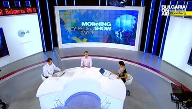Прогнозите на GOL.BG на 26 юни