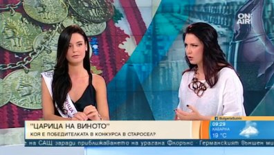 Балерина и студентка по право е "Царица на виното" тази година